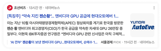 알림톡 이미지 예시